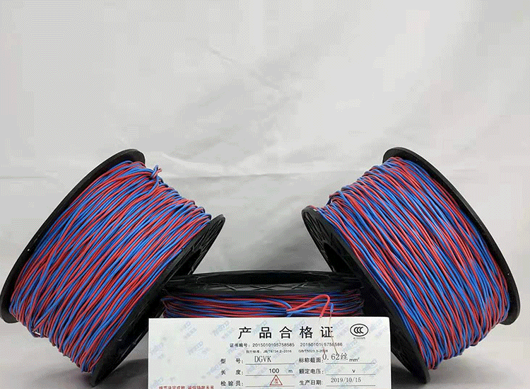 城固数码电子雷管城固放炮线.png