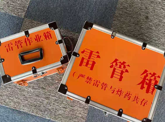 城固雷管箱材质与规格技术规范