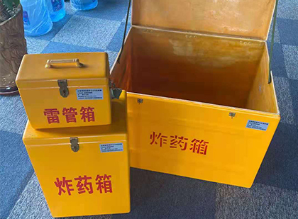 城固玻璃雷管箱生产标准全解析：安全、性能与合规的基石