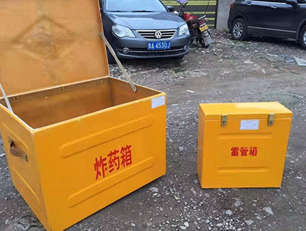 城固为什么这对“搭档”必须永远分开？