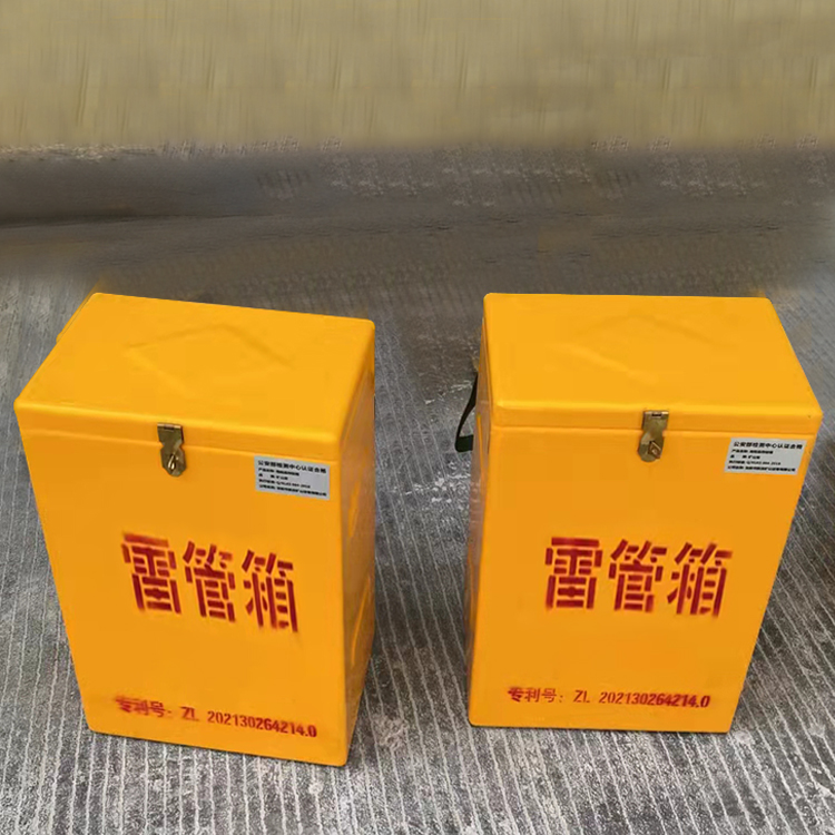 城固玻璃钢防爆箱（爆破箱）,爆破作业现场安全防护的革新之选